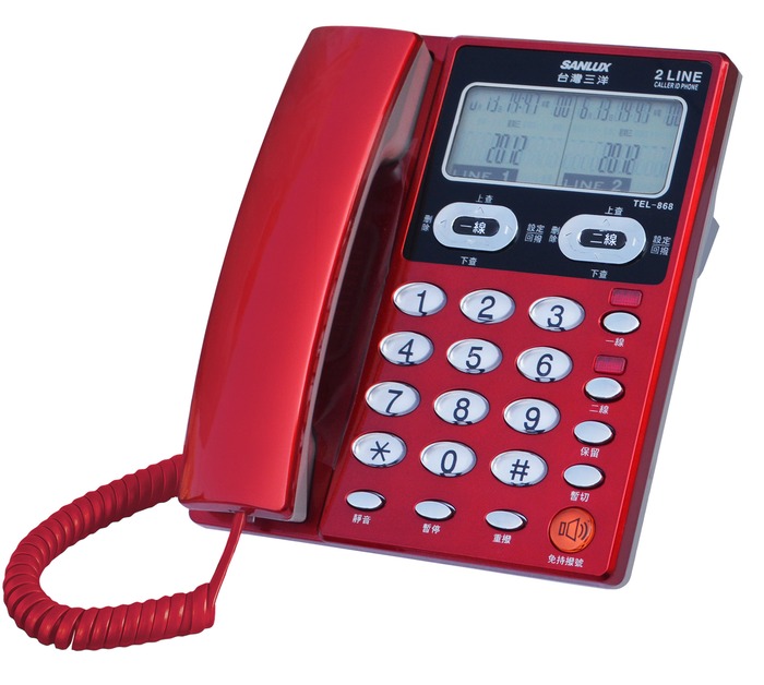 台灣三洋SANLUX 雙外線/雙螢幕來電顯示電話機 (共四色) TEL-868紅★80B018